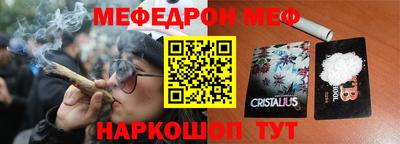 героин Пугачёв