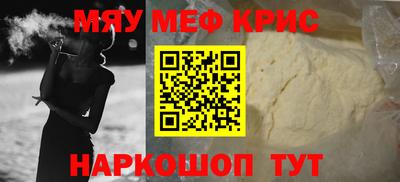 apvp Пушкино