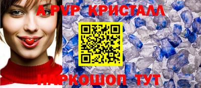 прущая мука Пыть-Ях