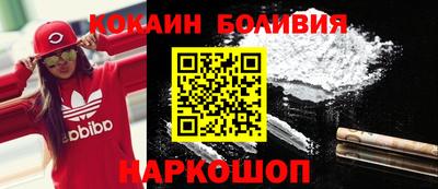 прущая мука Пыть-Ях