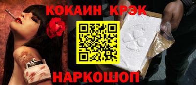 apvp Пушкино