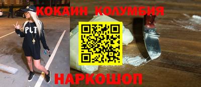 apvp Пушкино