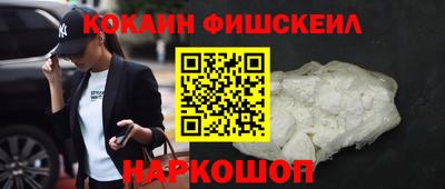 героин Пугачёв