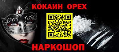 apvp Пушкино