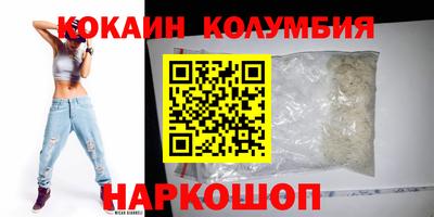 apvp Пушкино