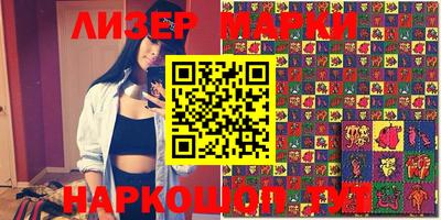 apvp Пушкино
