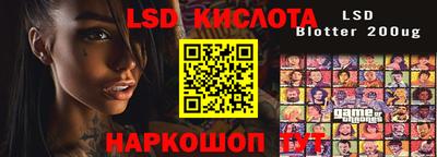 прущая мука Пыть-Ях