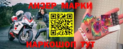 apvp Пушкино