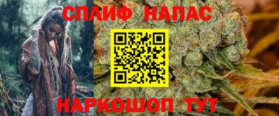 героин Пугачёв
