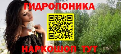 героин Пугачёв