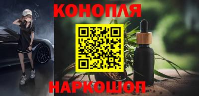 apvp Пушкино