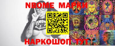 прущая мука Пыть-Ях