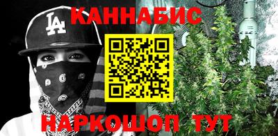 apvp Пушкино