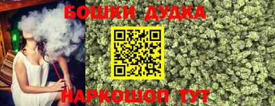прущая мука Пыть-Ях