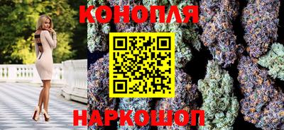 apvp Пушкино
