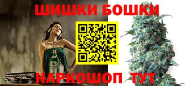 прущая мука Пыть-Ях
