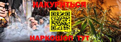 героин Пугачёв