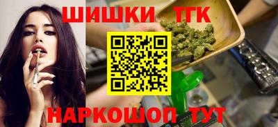 прущая мука Пыть-Ях
