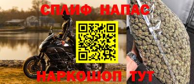 героин Пугачёв
