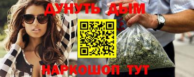 apvp Пушкино