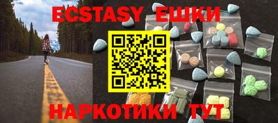 apvp Пушкино