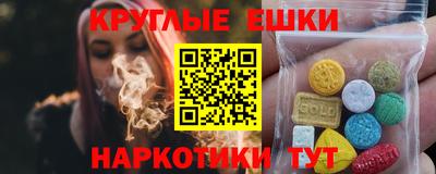 прущая мука Пыть-Ях
