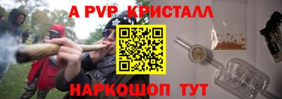 героин Пугачёв