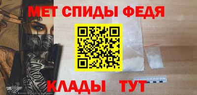 прущая мука Пыть-Ях