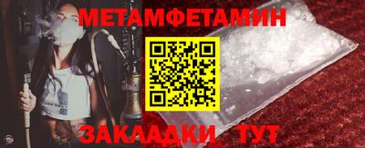 apvp Пушкино