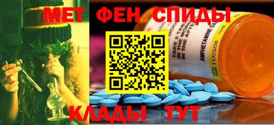 прущая мука Пыть-Ях