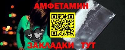 прущая мука Пыть-Ях