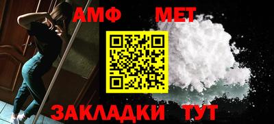 apvp Пушкино