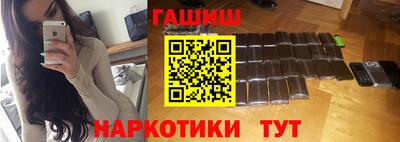 apvp Пушкино