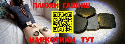 прущая мука Пыть-Ях
