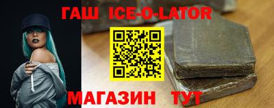 героин Пугачёв