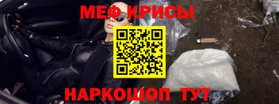 прущая мука Пыть-Ях