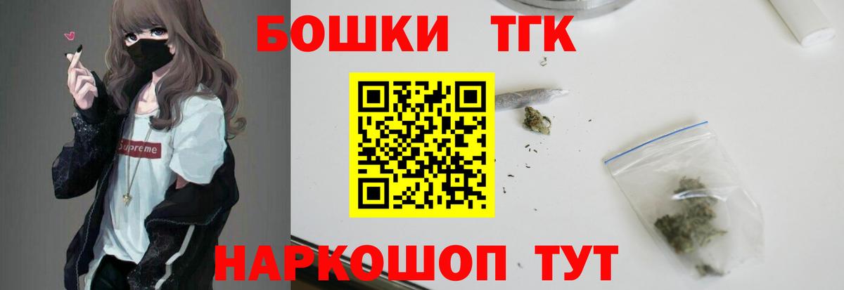 Каннабис SATIVA & INDICA Сочи